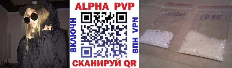 Купить Кокаин  Каннабис  Меф мяу мяу  ГАШИШ  Дудинка
