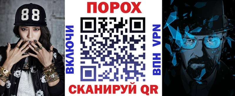 Купить  Дудинка  АМФ 97% 