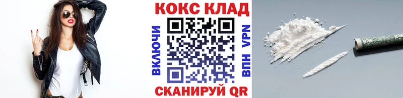 Cocaine VHQ  Купить закладки  Дудинка 