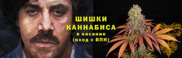 кристаллы Семёнов