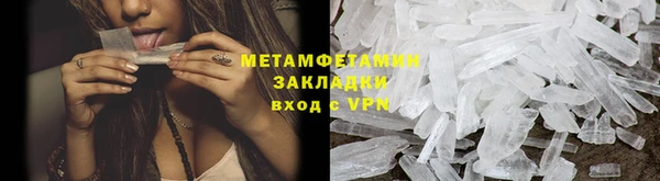 гашишное масло Семилуки