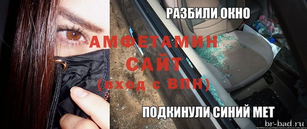 гашишное масло Семилуки