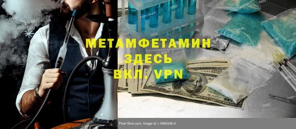 гашишное масло Семилуки