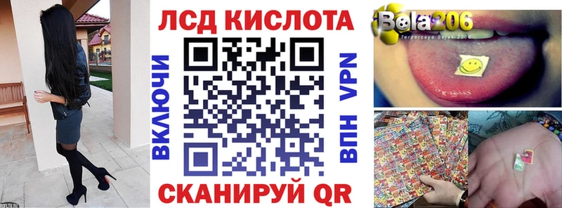 Марки 25I-NBOMe 1500мкг  Купить где  Дудинка 